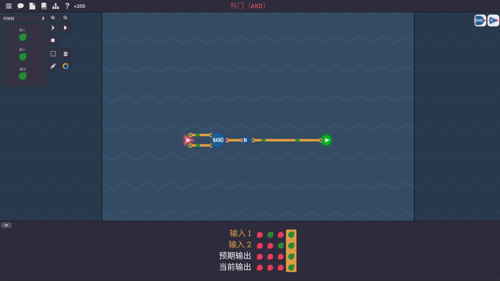 图灵完备/Turing Complete 版本更新 游戏截图 1