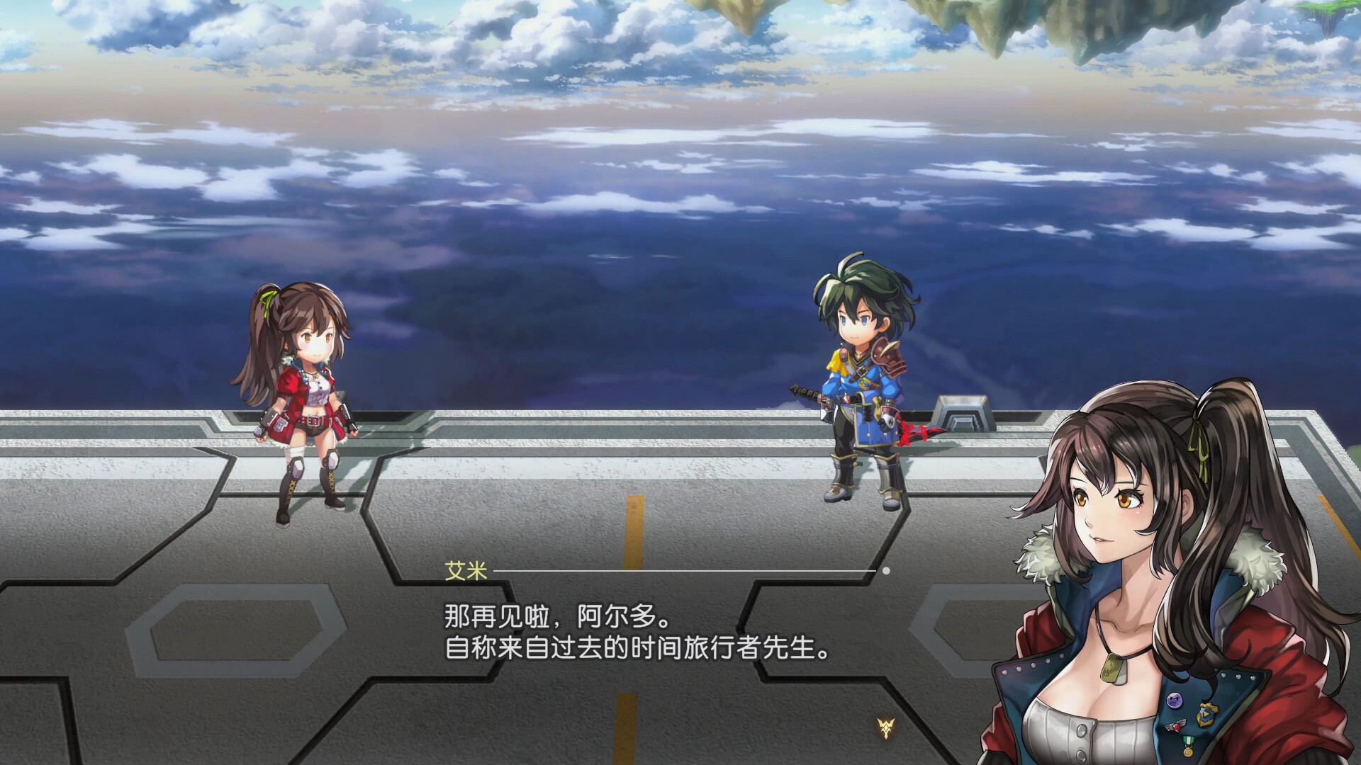 另一个伊甸：起源/Another Eden Begins 游戏截图 8