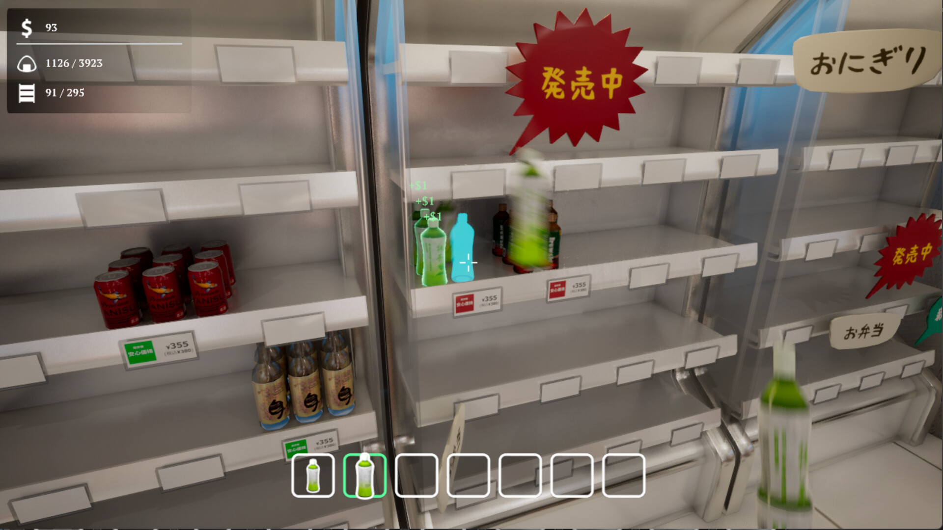 便利店大扫除/Konbini Cleanup 游戏截图 4