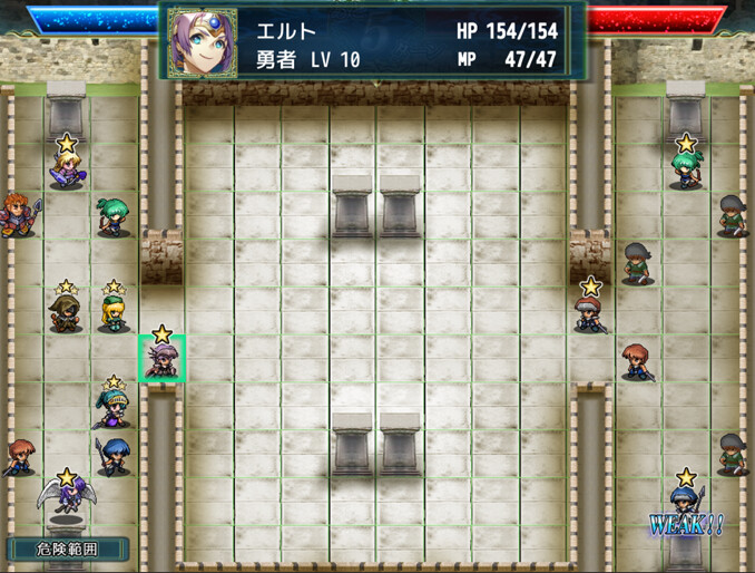 神屠蓝银/Silver Blade of Gods' End 游戏截图 1
