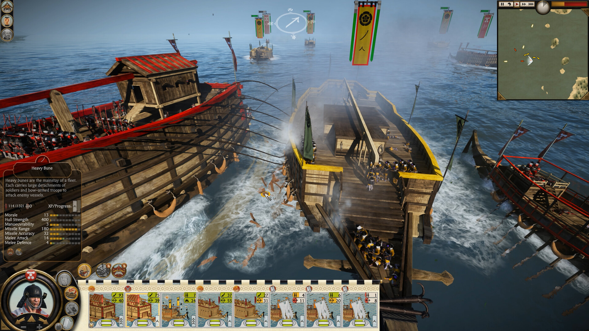 全面战争：幕府将军2完全版/Total War: SHOGUN 2 - Complete Edition 游戏截图 3