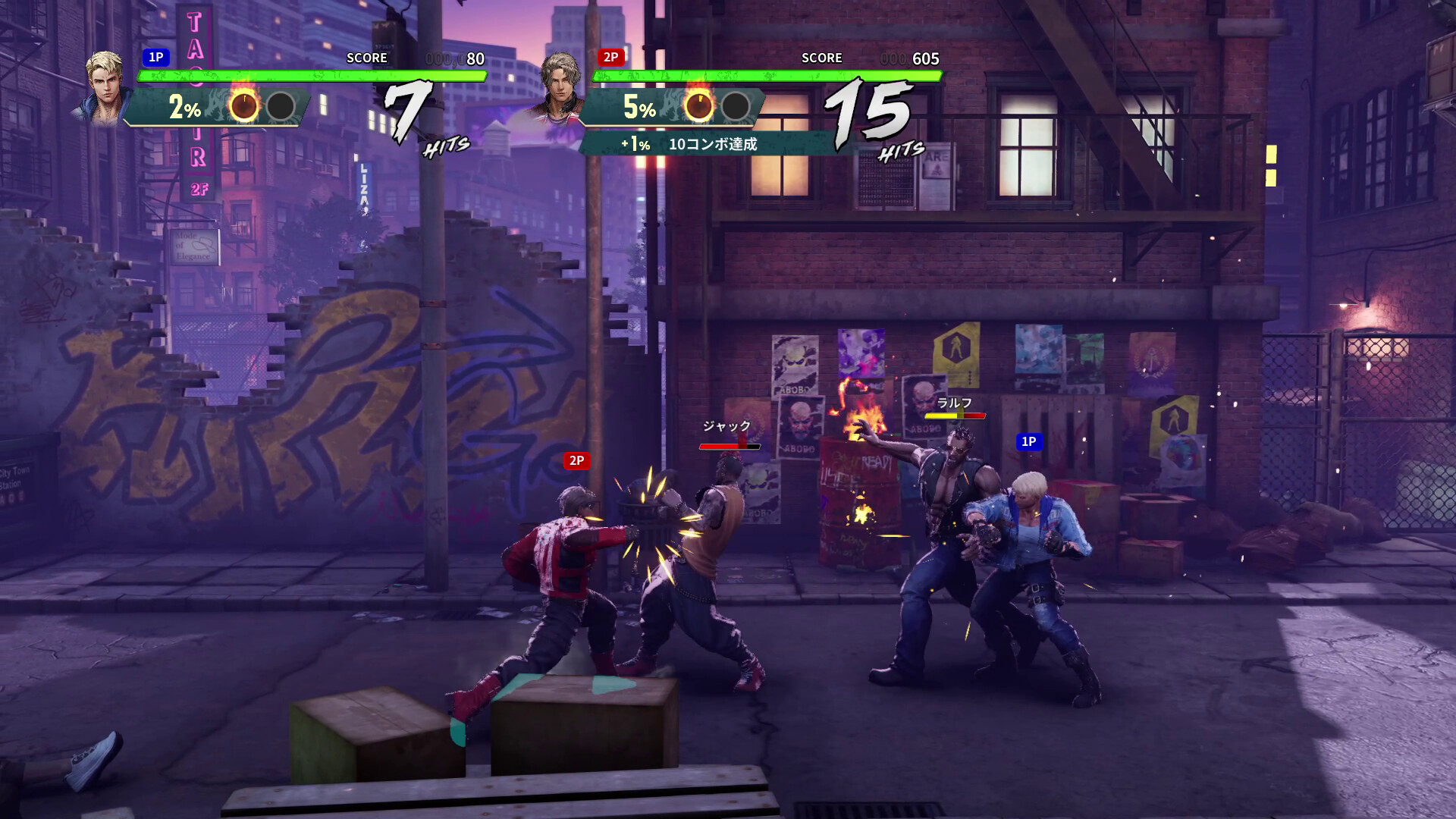 双截龙再临/Double Dragon Revive 游戏截图 6
