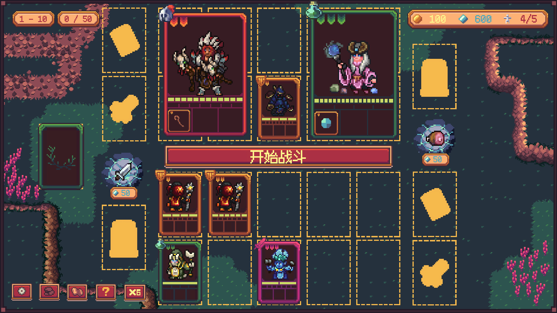 深渊构筑/Abyss Deck 新游发布 游戏截图 3