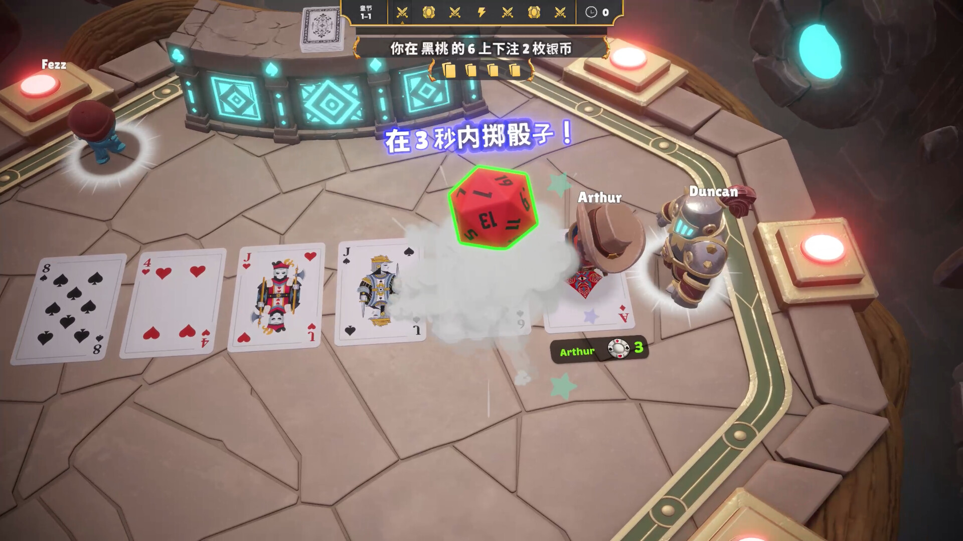 最后一局/One Last Hand 游戏截图 3