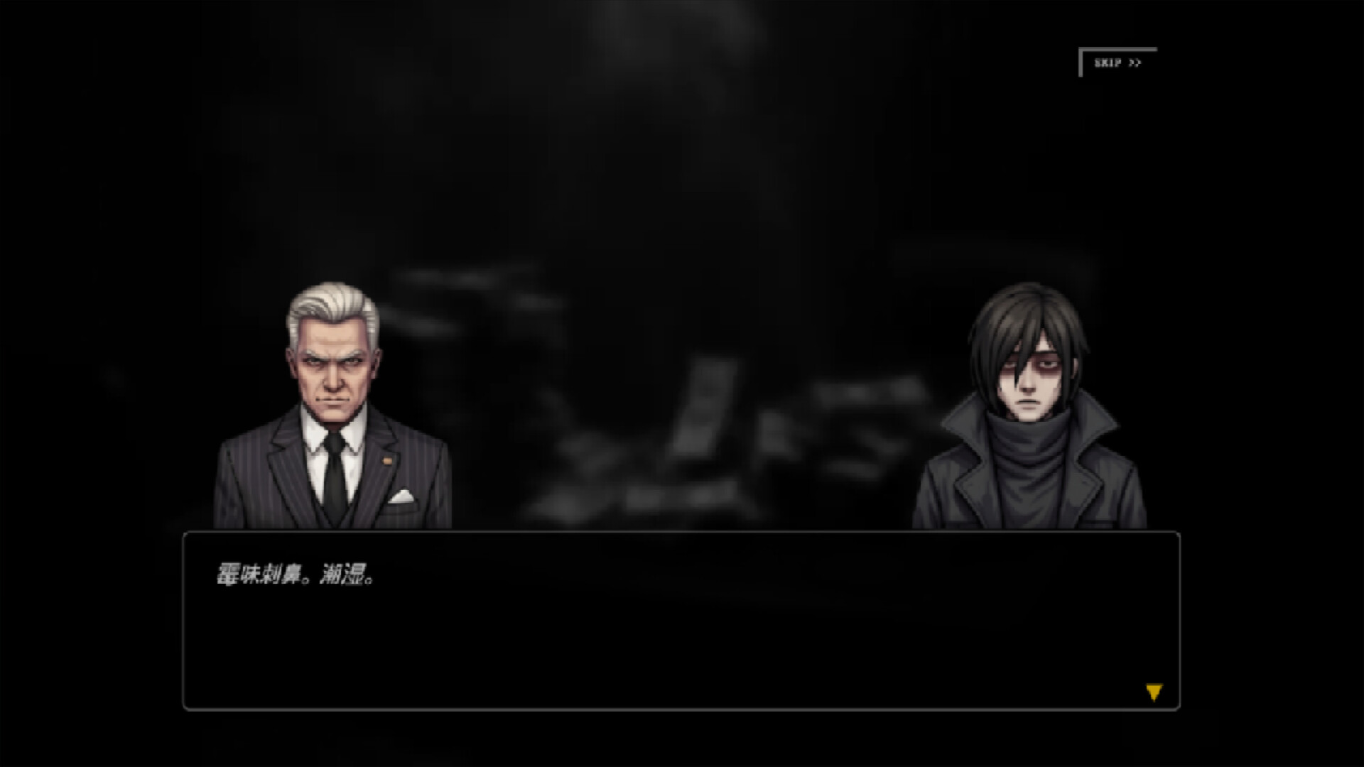 Blosharper:百花之战/Blosharper: Battle of Blossoms 游戏截图 8