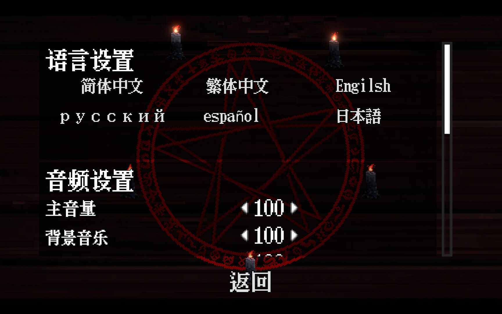 塔罗赌局/Tarot Gambit 新游发布 游戏截图 3