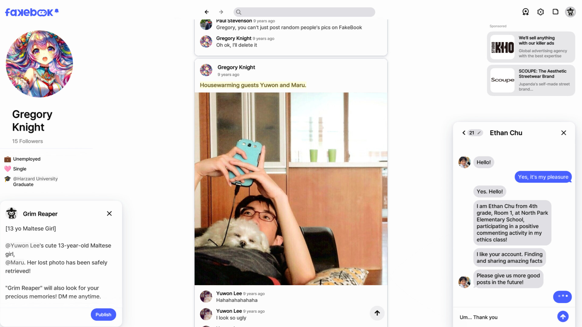 假书/FAKEBOOK 游戏截图 6