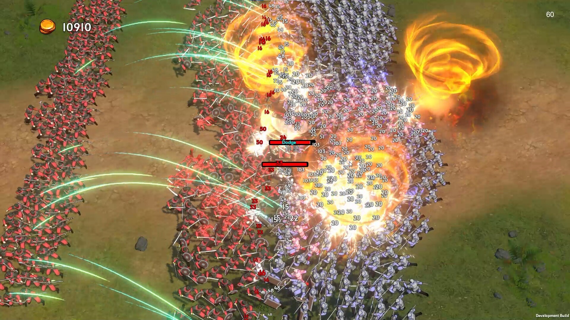 守卫虎牢/Pass Tiger Cage 游戏截图 5