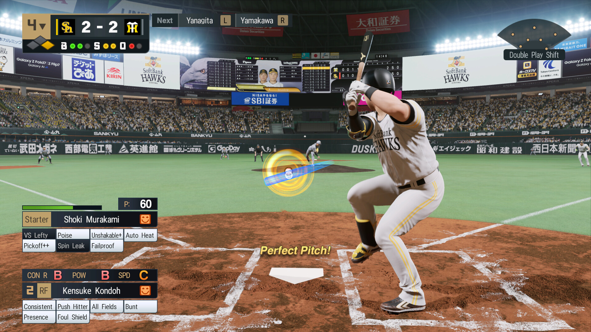 实况野球：职业之魂-虚拟机版/eBaseball: PRO SPIRIT HYPERVISOR 游戏截图 5