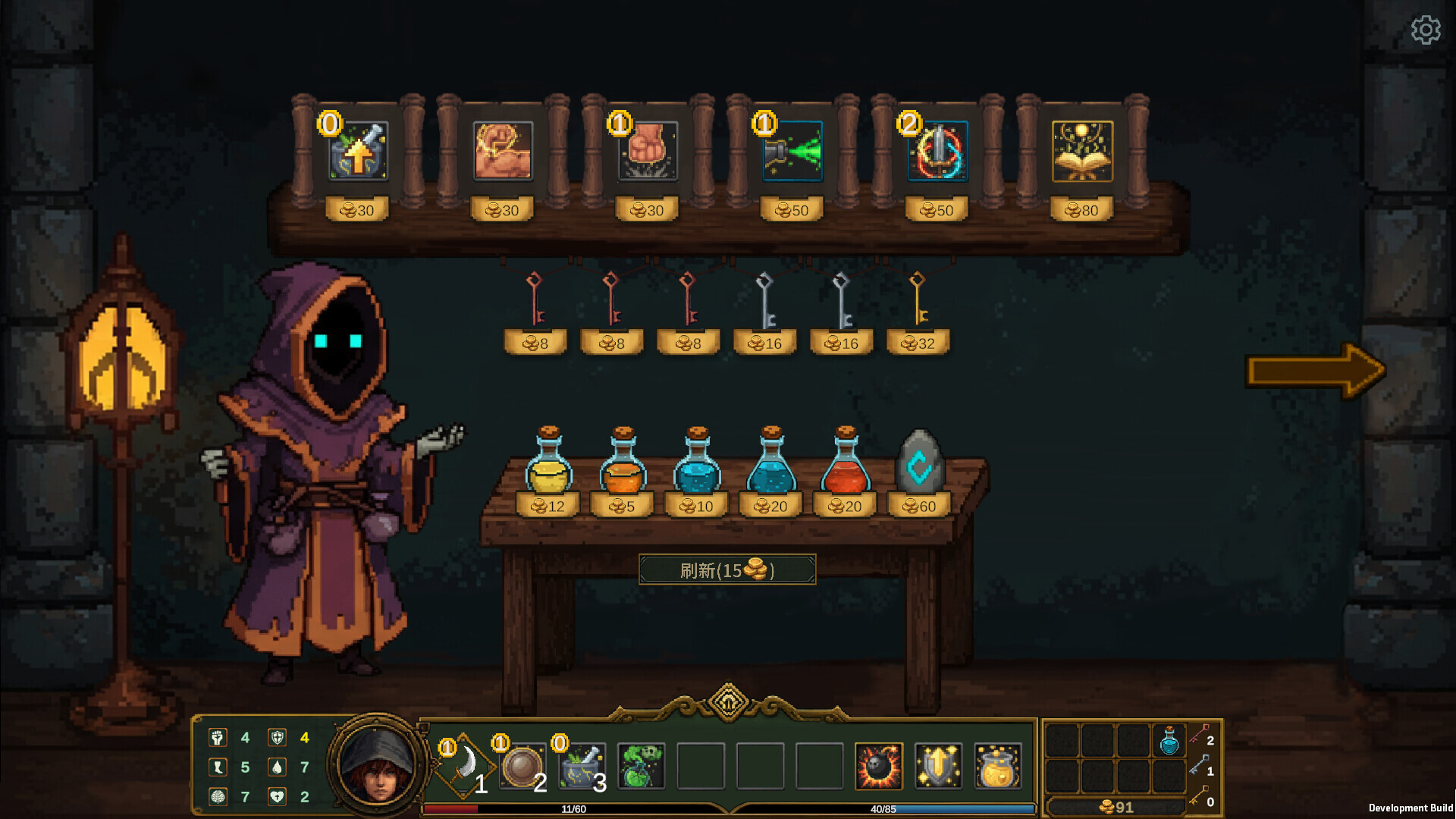 点击地牢/Tap Dungeon 游戏截图 2