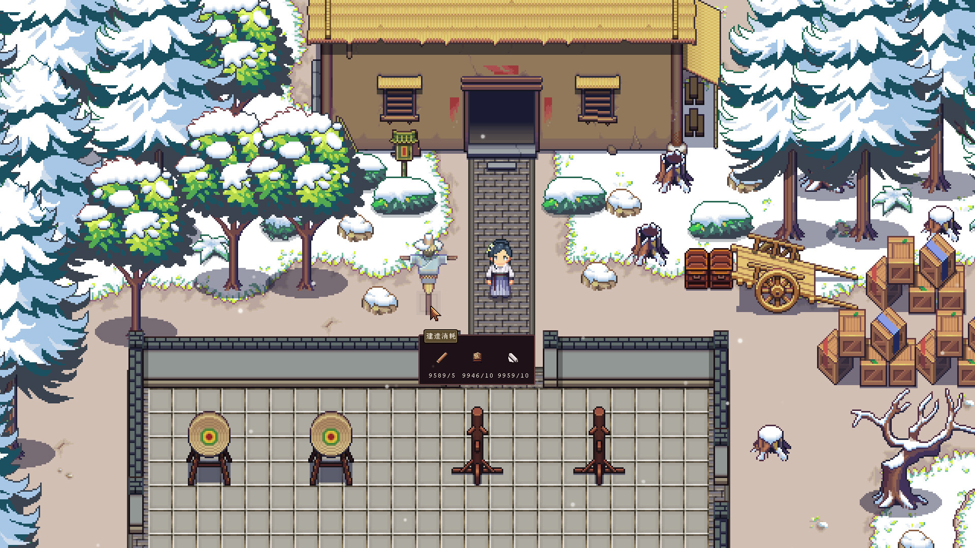 江城创业记/River Town Factory 游戏截图 7