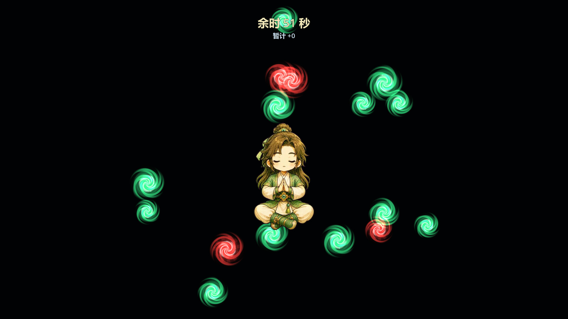 我的桌宠会修仙/My Desktop Cultivator 游戏截图 2