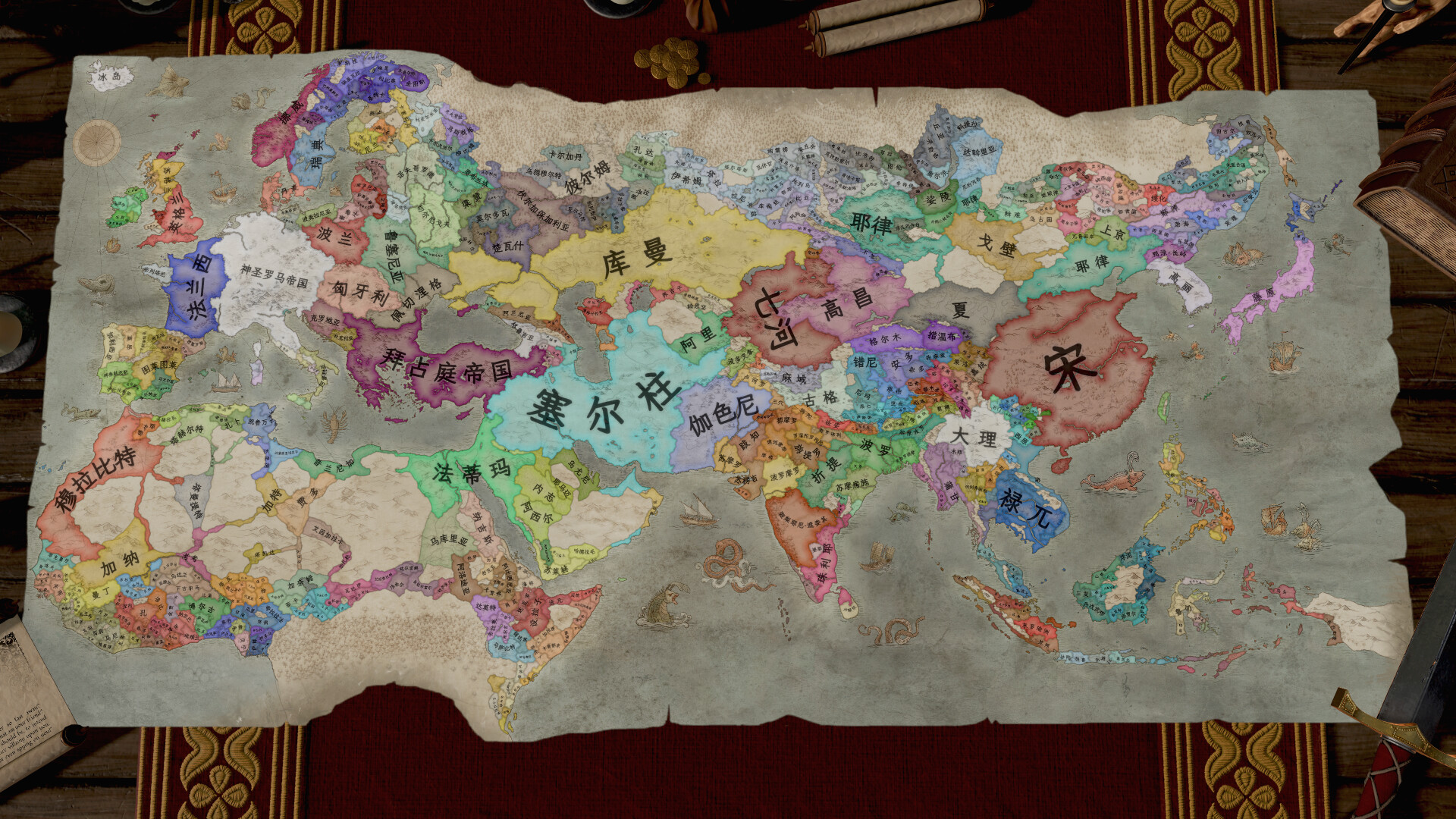十字军之王3/Crusader Kings III/支持网络联机 游戏截图 1