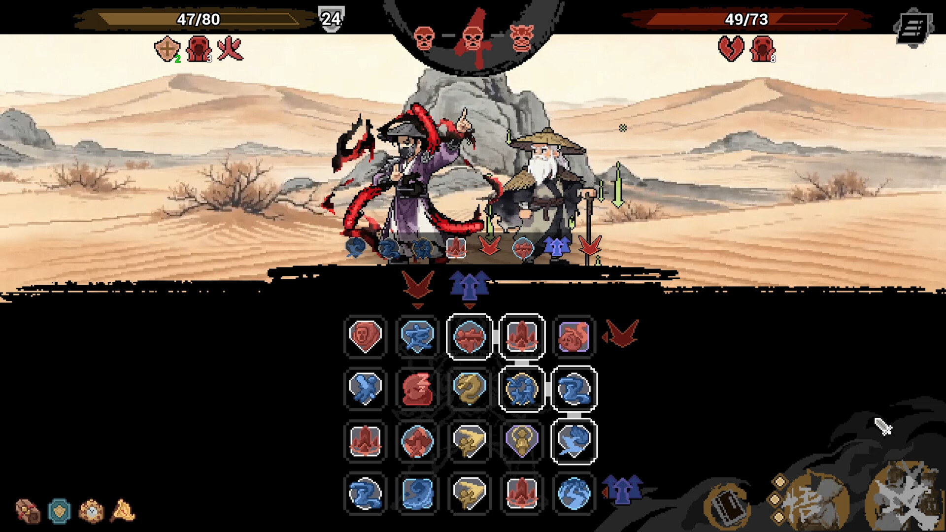 武林对决/WuLin Showdown 新游发布 游戏截图 5