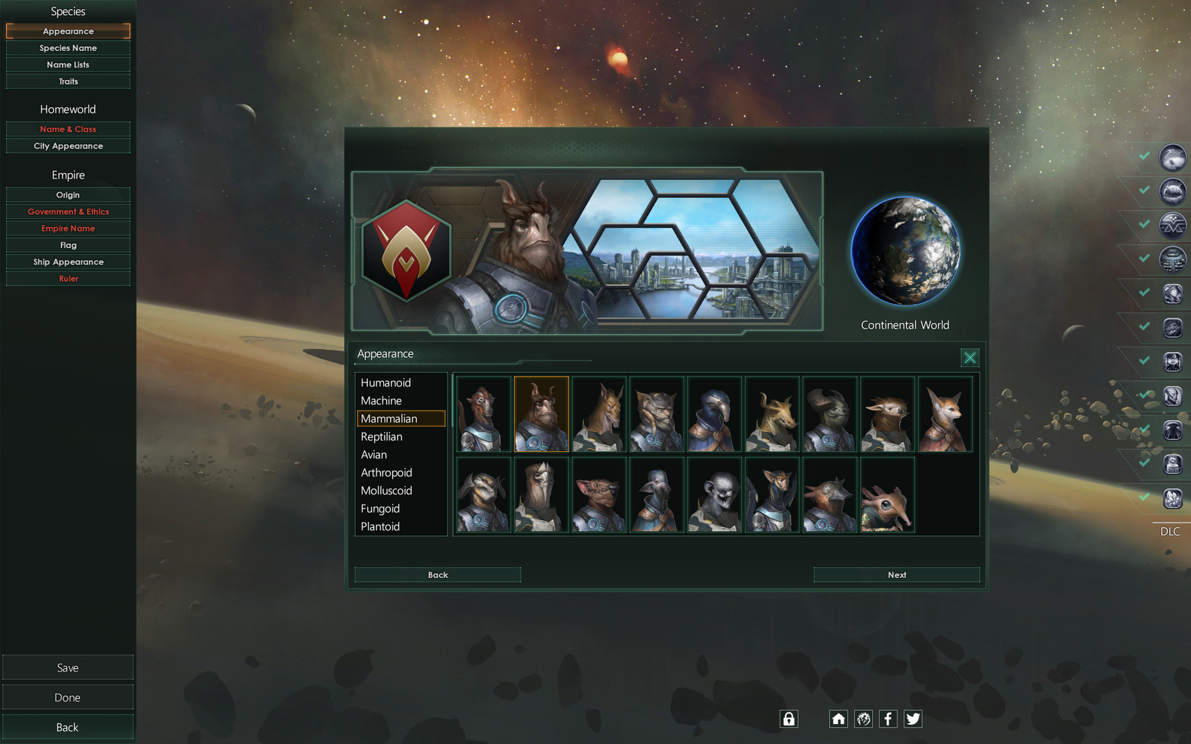 群星/Stellaris 游戏截图 3