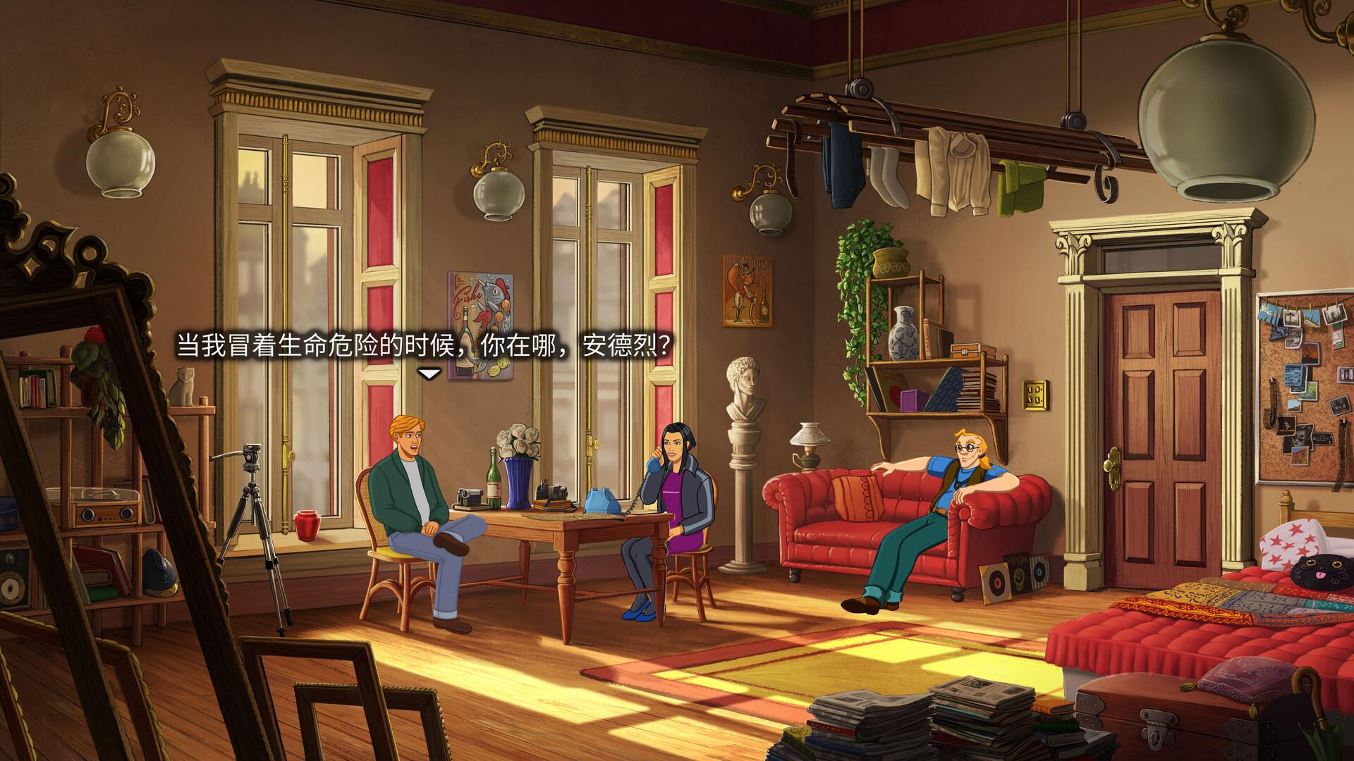 断剑：圣殿骑士之影/Broken Sword - Shadow of the Templars: Reforged 游戏截图 3