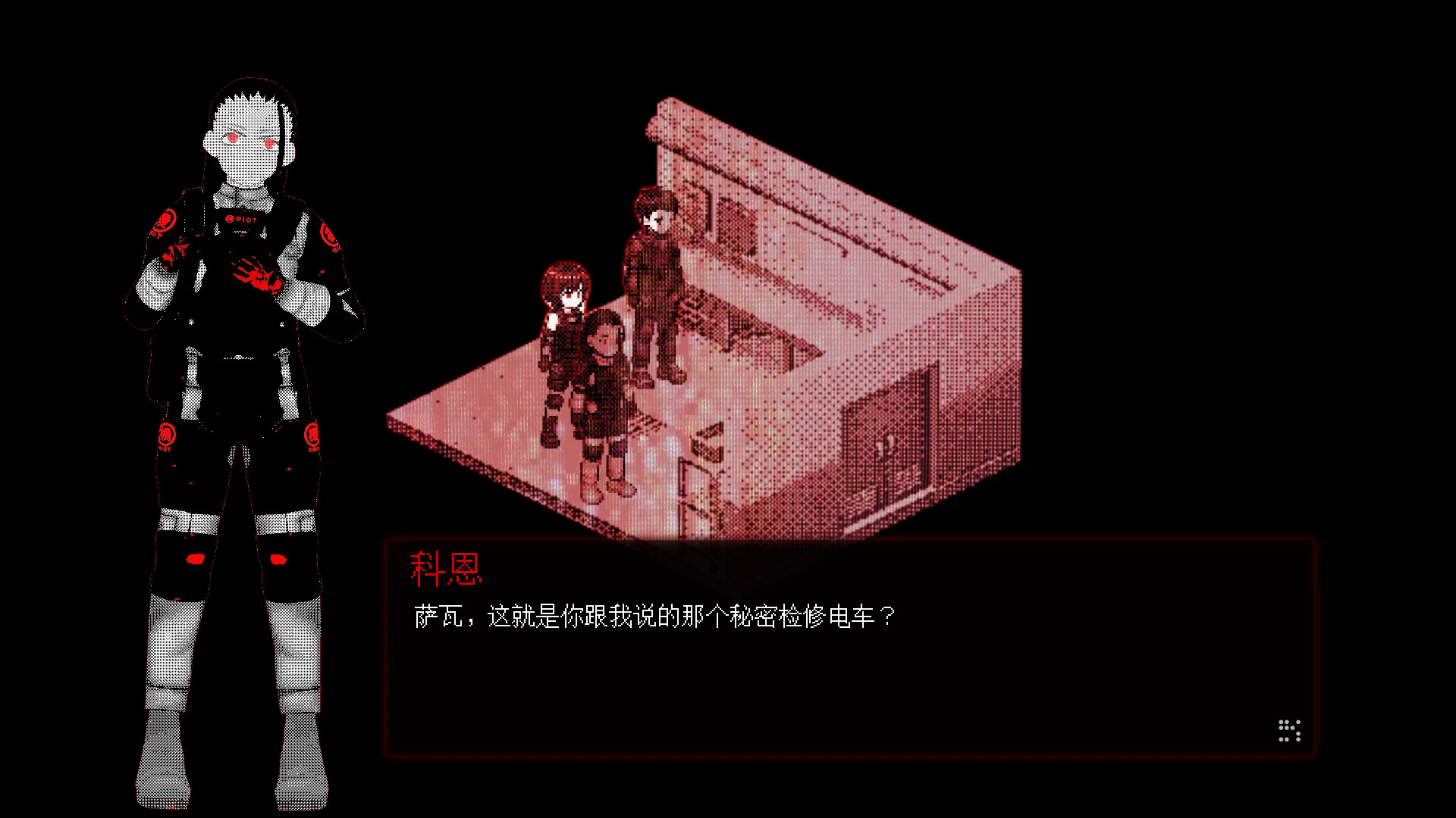 母在上/Mother;Above 游戏截图 7