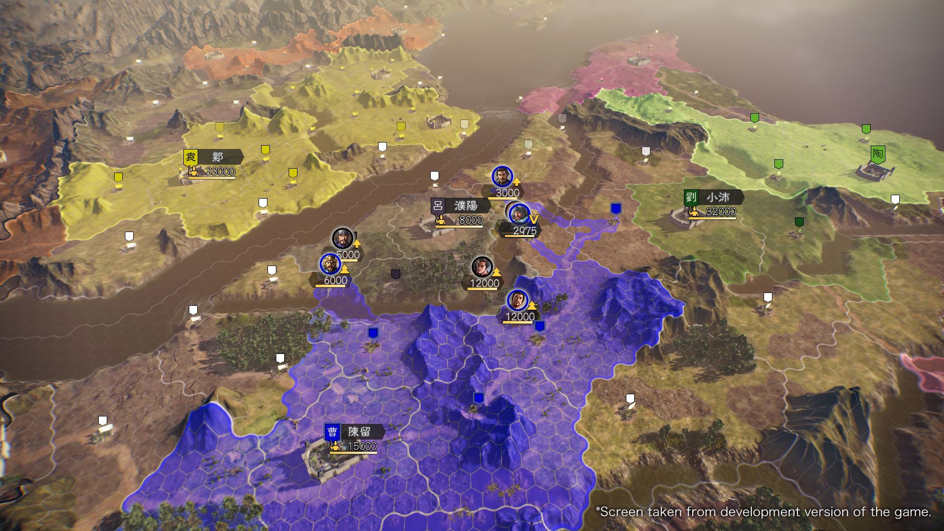 三国志14威力加强传承版/ROMANCE OF THE THREE KINGDOMS XIV 大型更新 版本更新 游戏截图 4