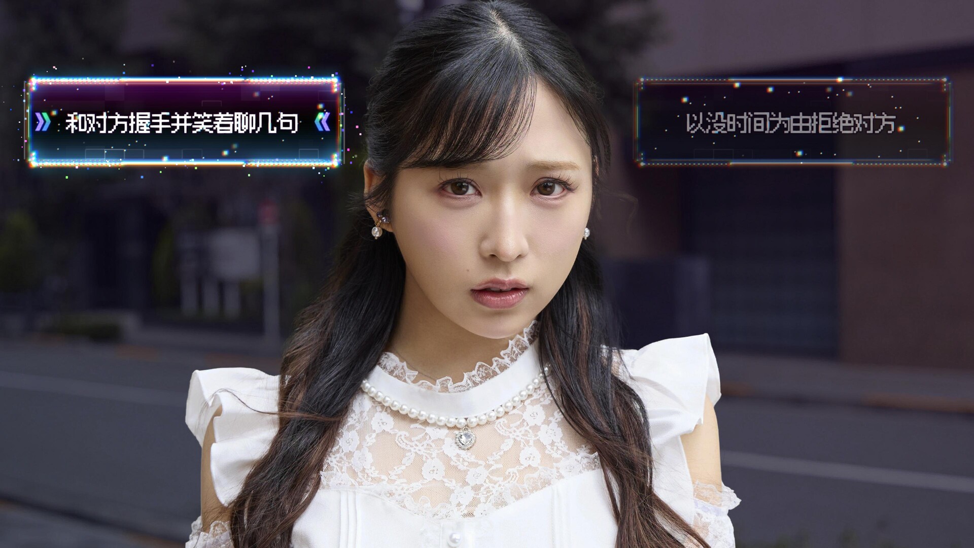 秋叶原迷踪/AKIBA LOST 游戏截图 3