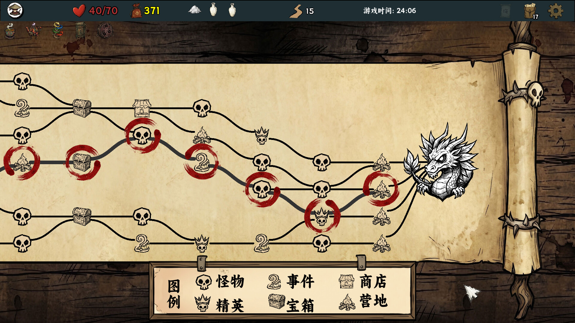 五行幻境：荒渡/Five Elements Illusion Realm: Forsaken Wasteland 游戏截图 3