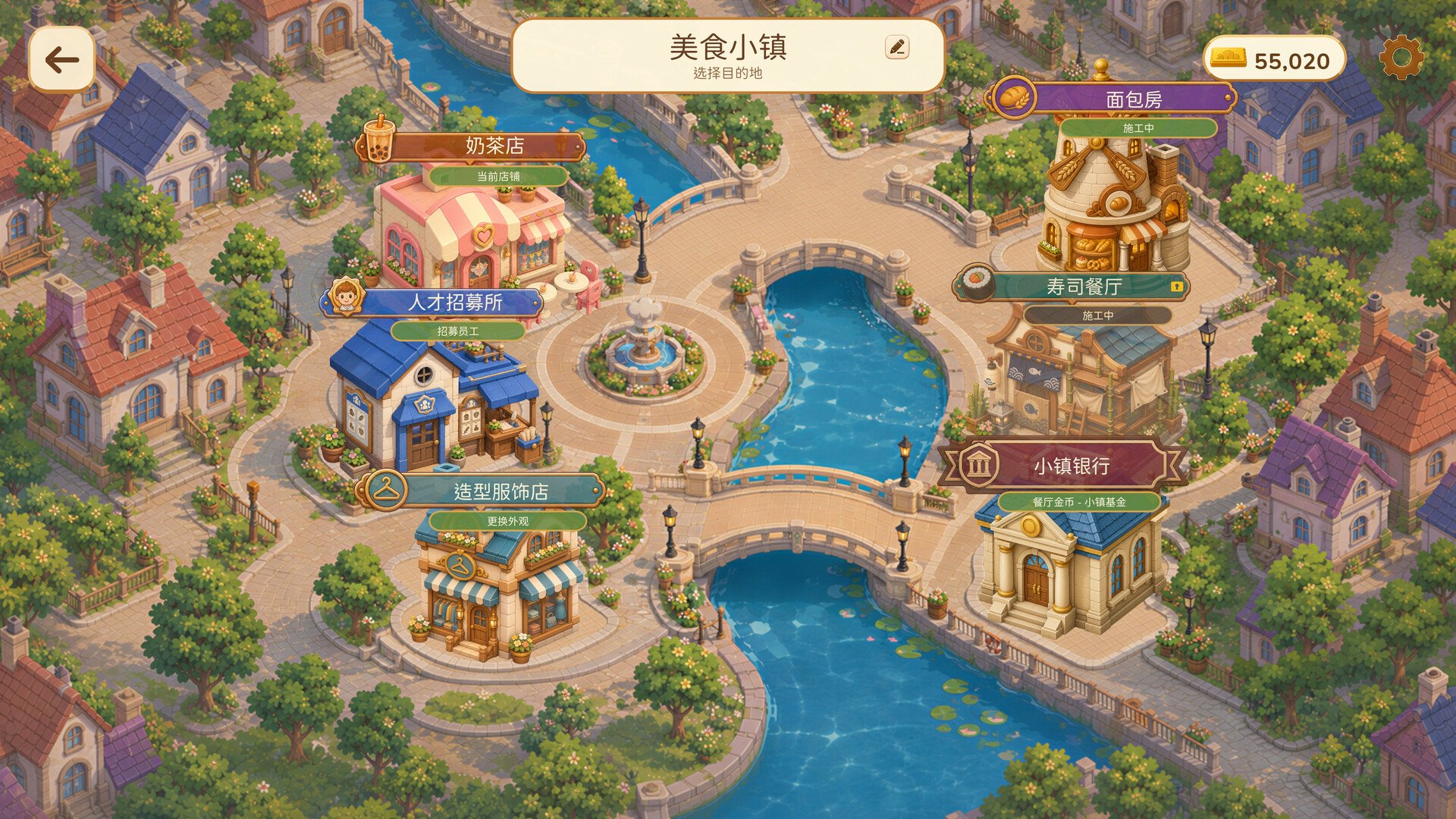 动物厨房/Tasty Chef 游戏截图 7