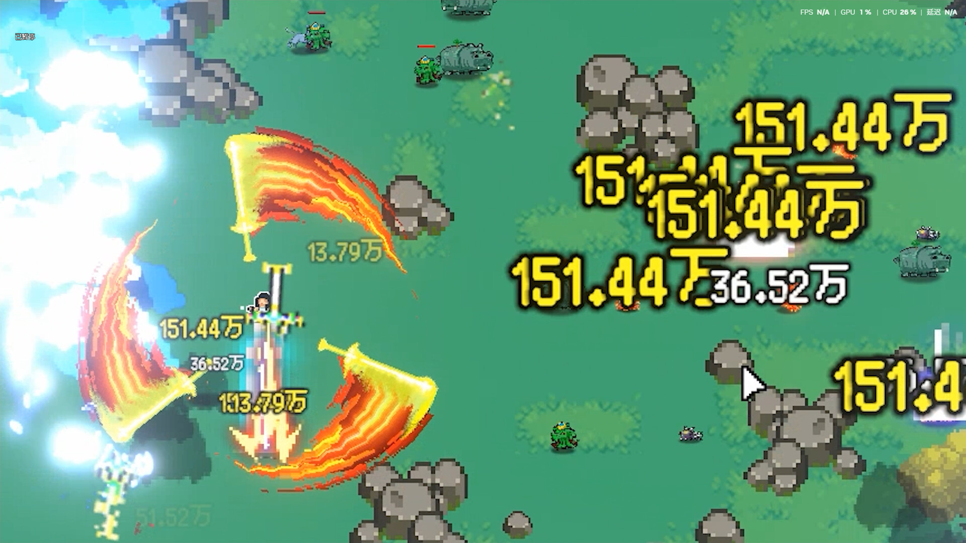 像素修仙录/Pixel Cultivation Chronicles 游戏截图 7