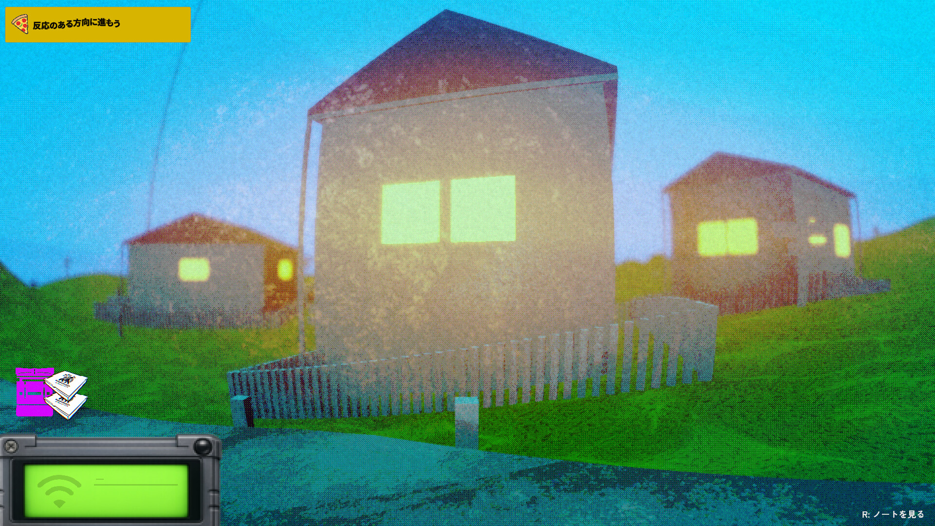 阈限病态蓝披萨/Liminal Sick Pizza Blue 游戏截图 10