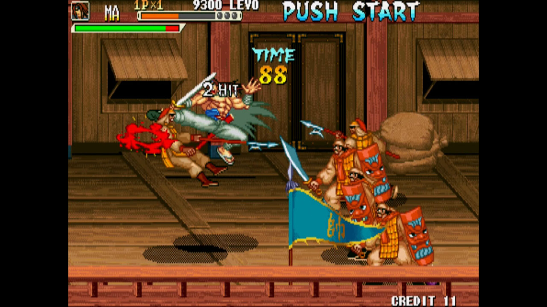 IGS经典街机合集/IGS Classic Arcade Collection 游戏截图 3