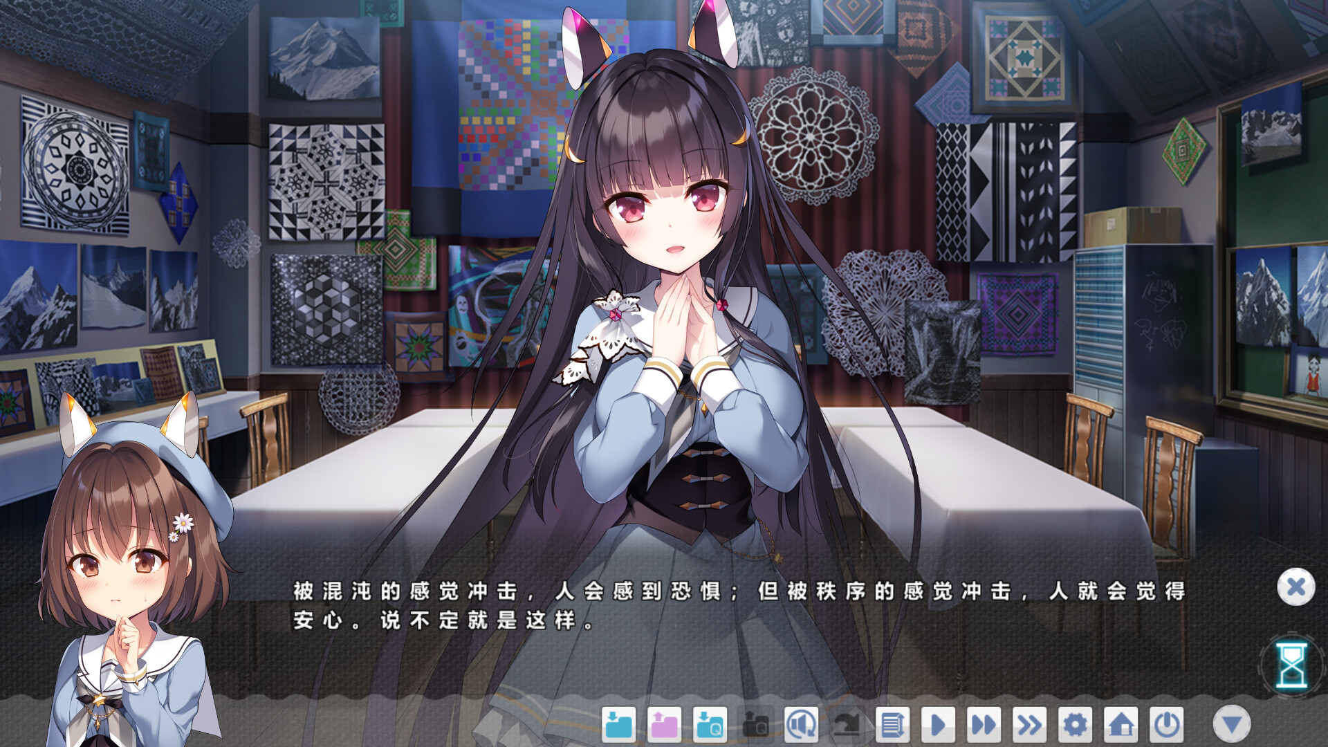 冬旅,方冥冥/Fuyukuru. - Winter winds, adieu? - 新游发布 游戏截图 6