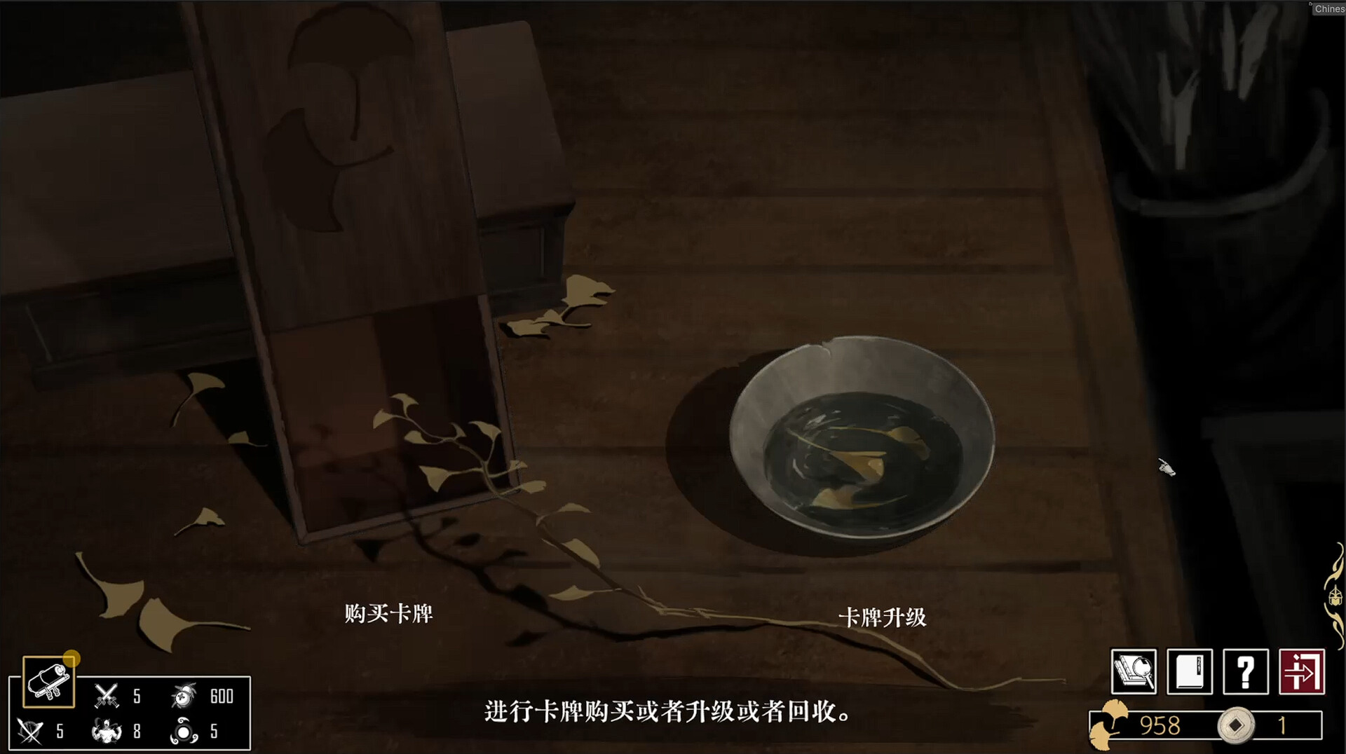 战傀志/Zankoi's Chronicles 游戏截图 4
