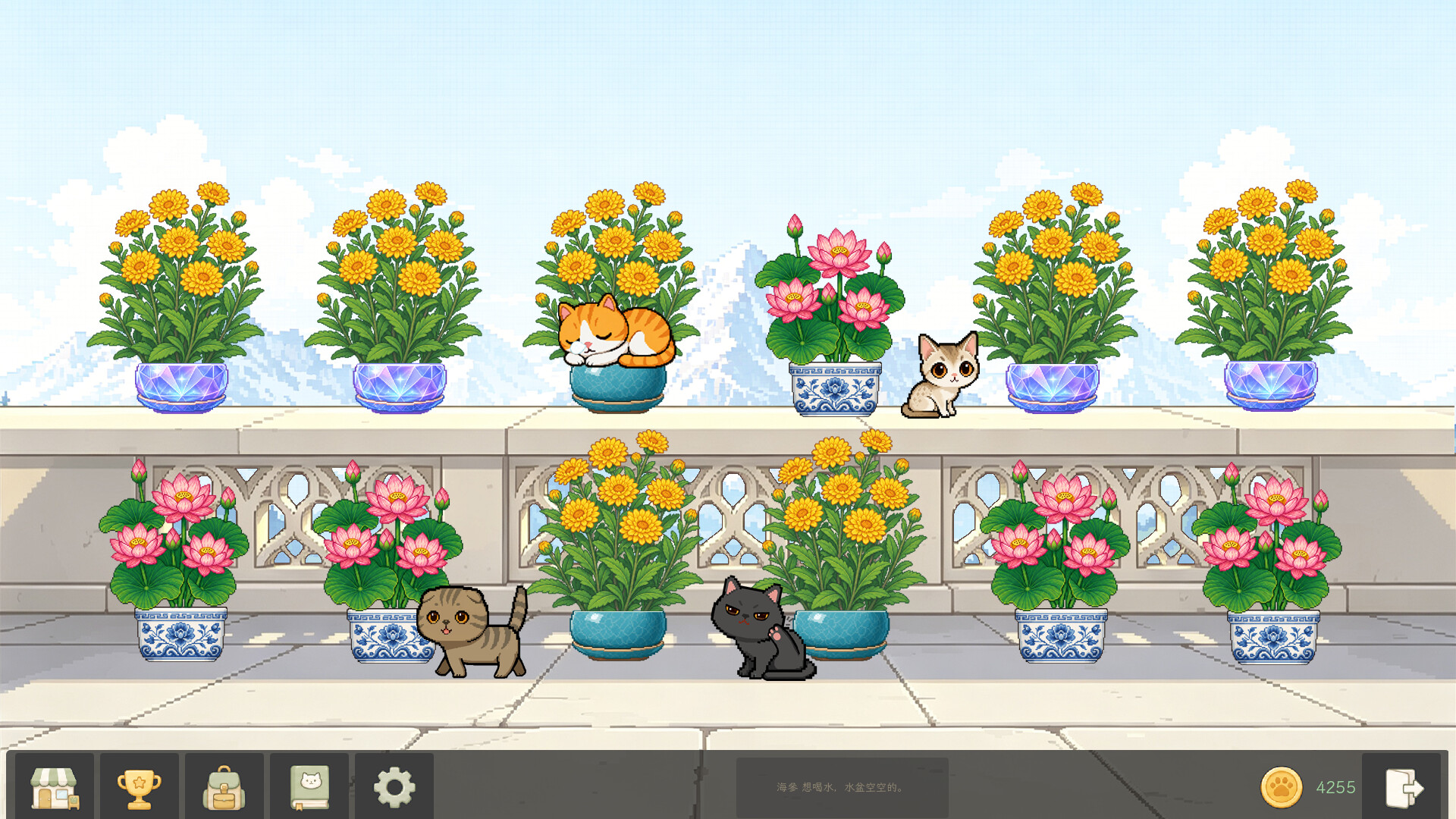 花开猫来/Bloom Cats 游戏截图 3