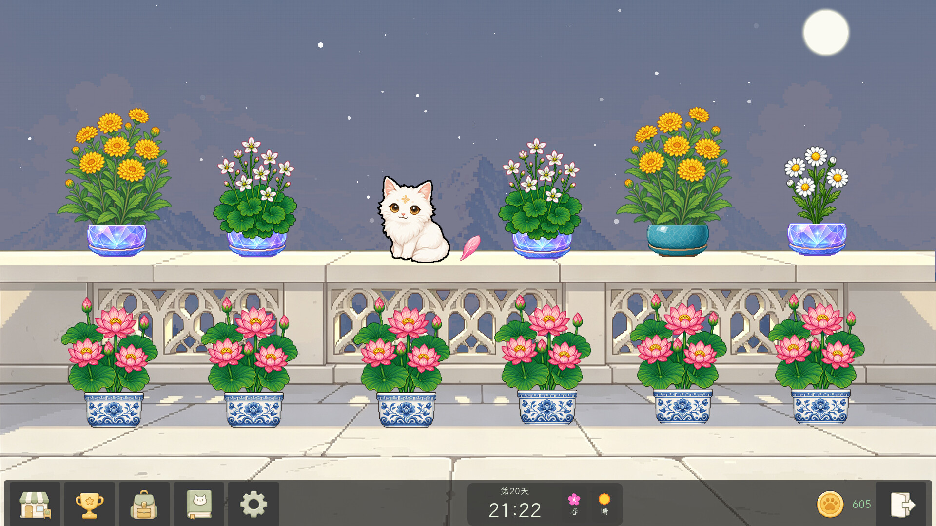 花开猫来/Bloom Cats 游戏截图 1
