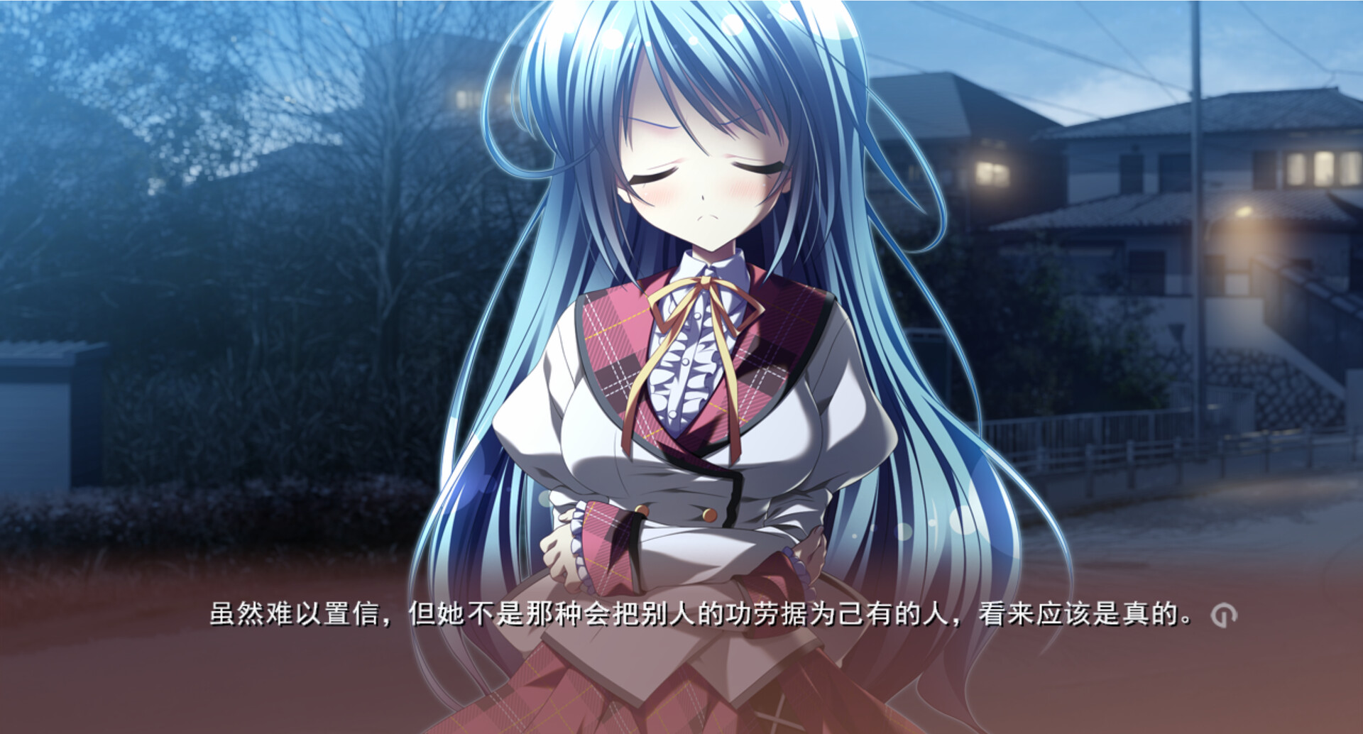 无尽的平安夜/Endless Silent Night 游戏截图 4