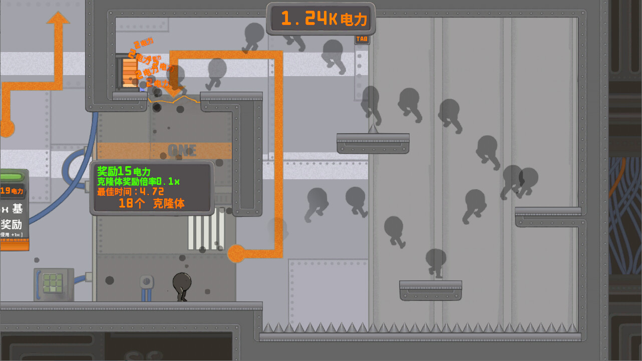 今天都是腿/IGTAP: an Incremental Game That's Also a Platformer 游戏截图 1