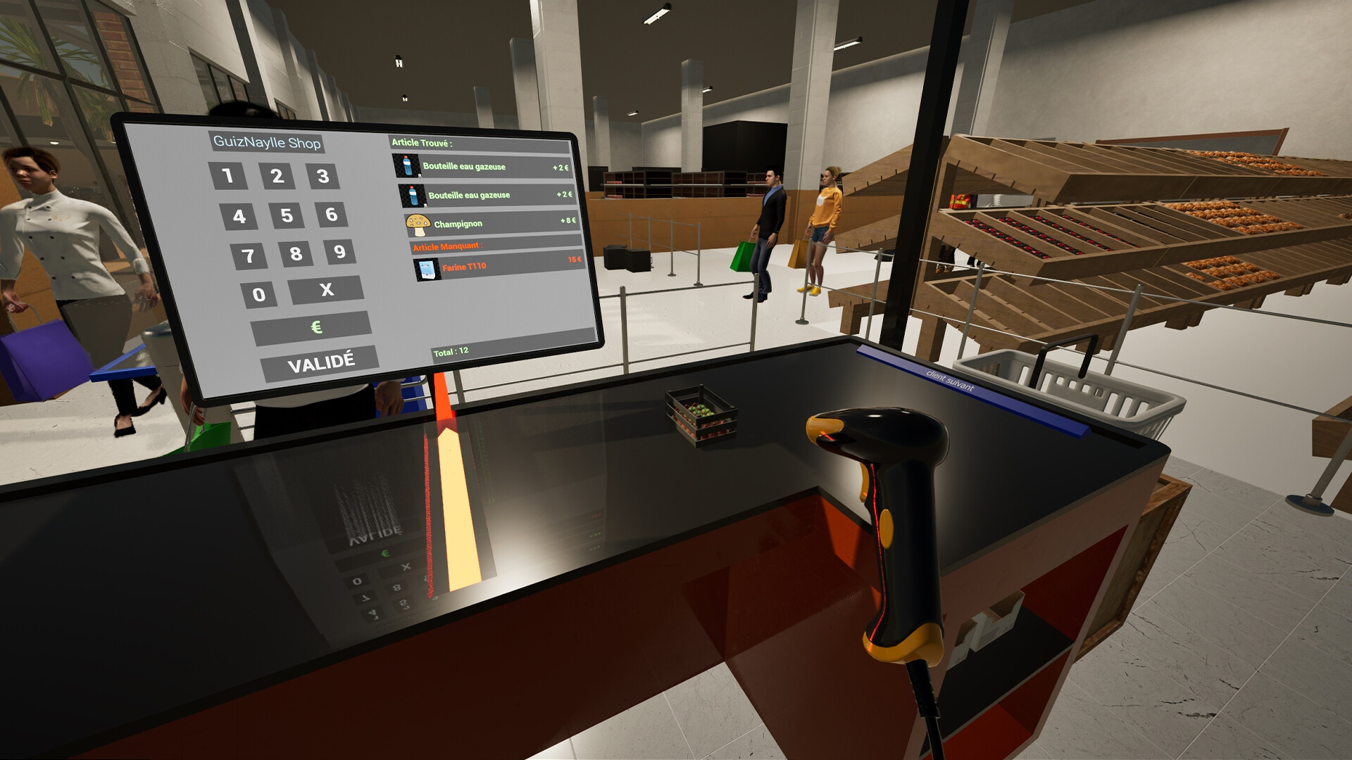中央车站模拟器/Center Station Simulator 游戏截图 2