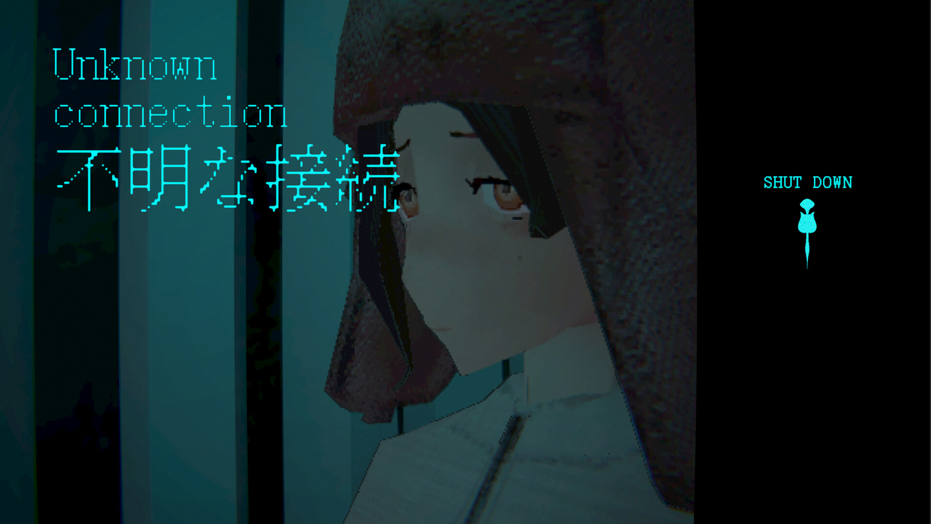 青之心/Cyan Heart 游戏截图 2