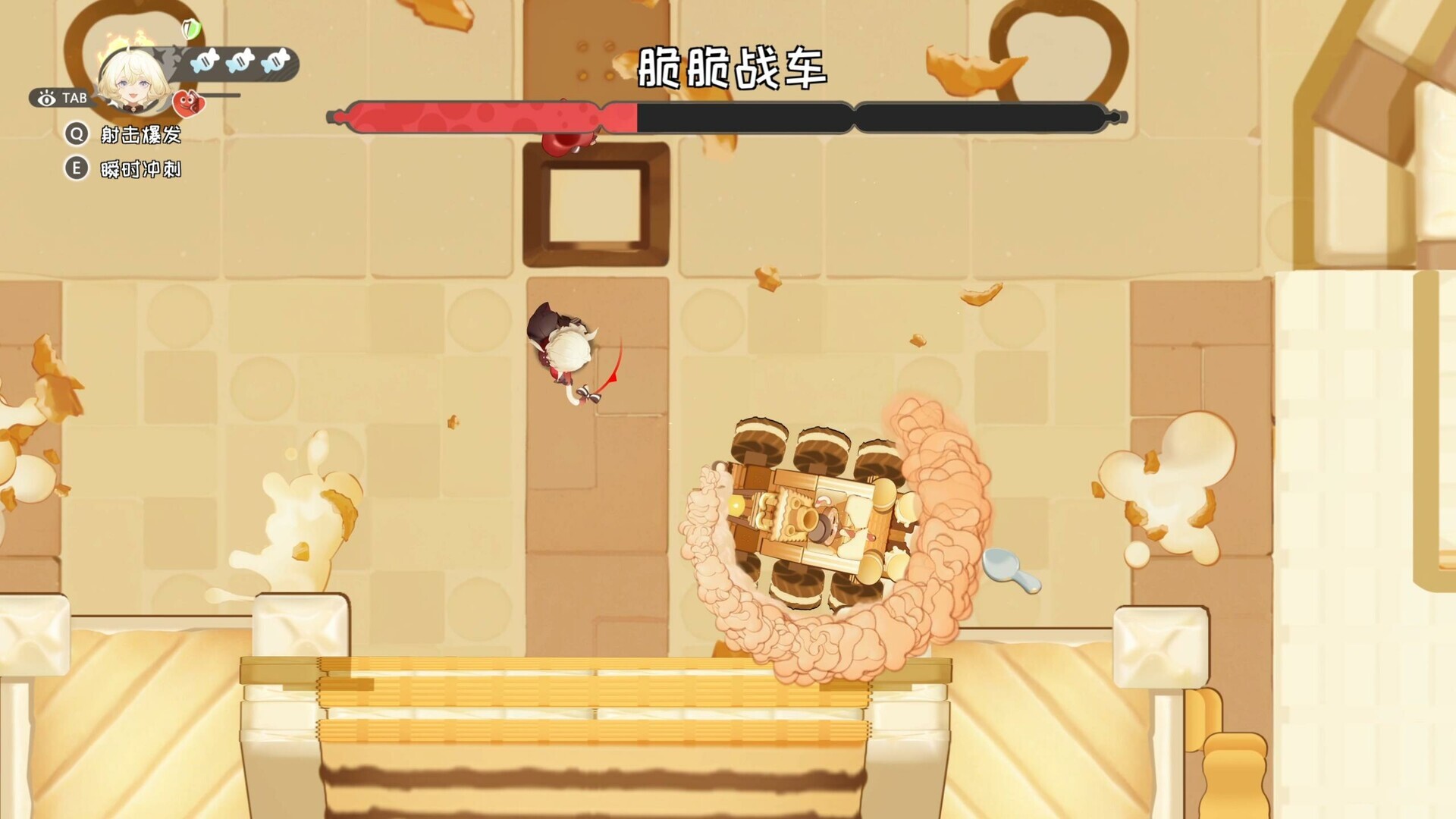 甜点饿魔/Sweets'Devil 游戏截图 5