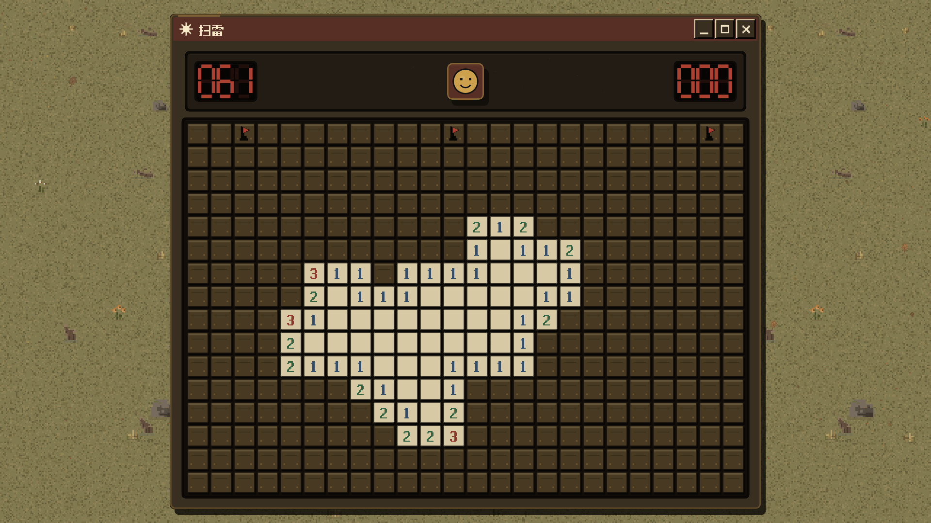 扫雷/Minesweeper Atelier 新游发布 游戏截图 5