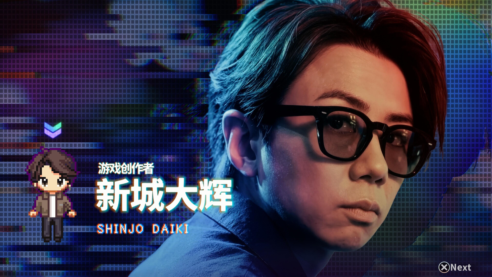 秋叶原迷踪/AKIBA LOST 游戏截图 1