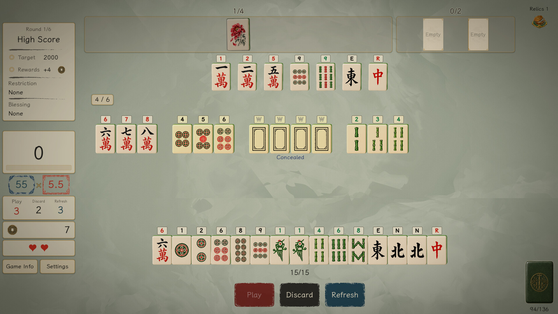 赢麻了/Mahjong Rush 游戏截图 1