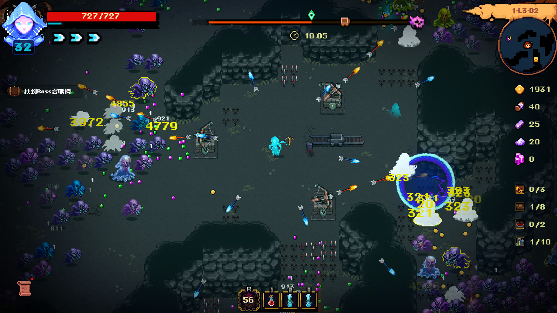 铸魂迷途/Soulforge Lost Path 游戏截图 3