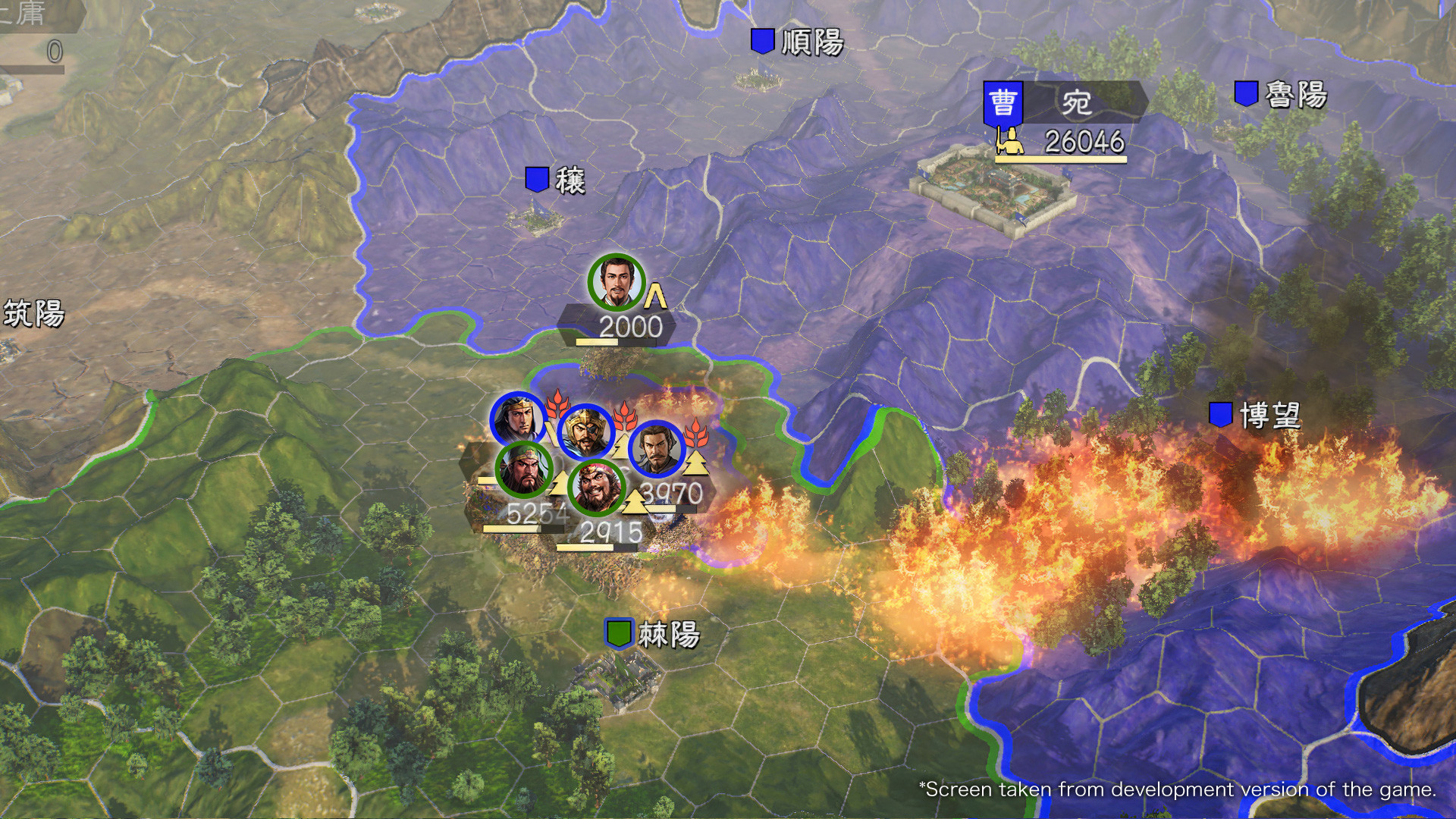 三国志14威力加强传承版/ROMANCE OF THE THREE KINGDOMS XIV 大型更新 版本更新 游戏截图 6