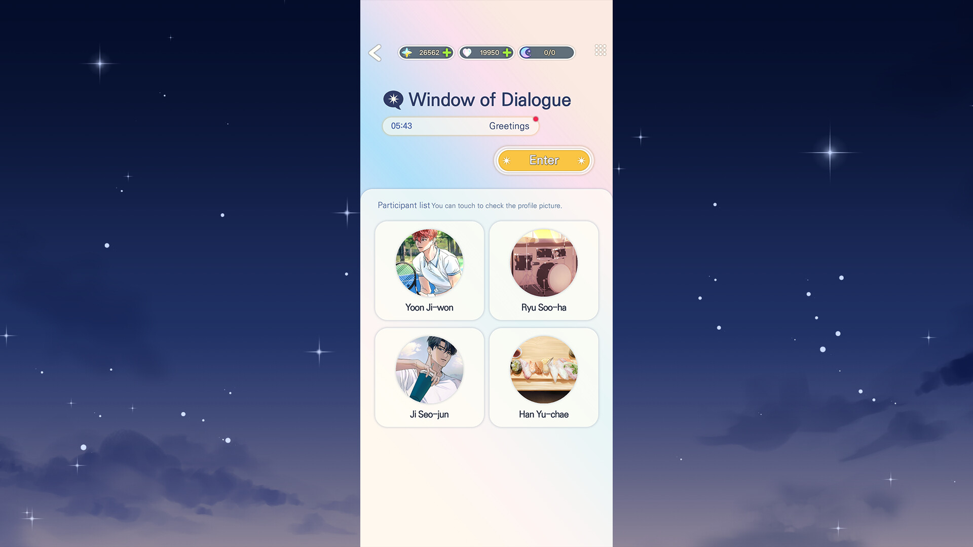 月光对话/Moonlight Dialogue 游戏截图 4