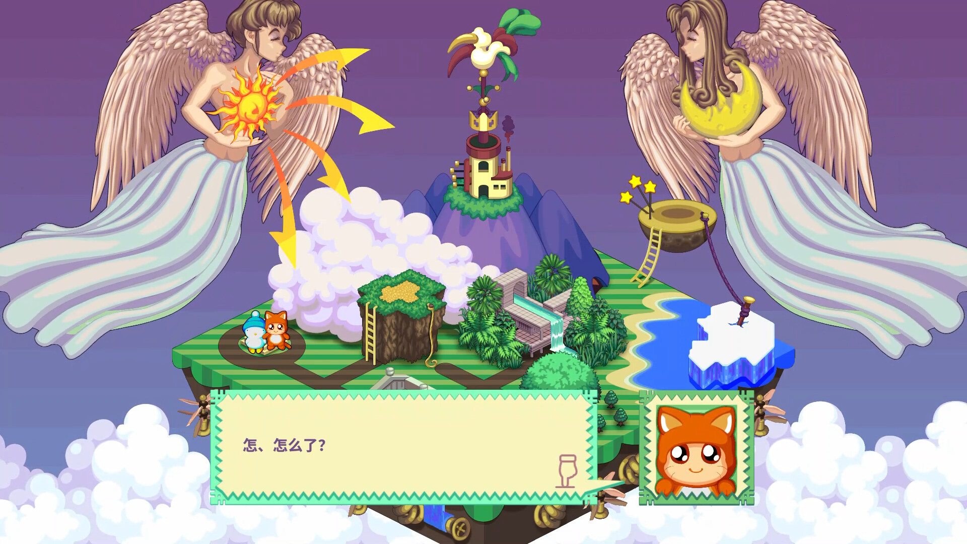 奔跑吧 糊塗蛋: EX/HASHIRE HEBEREKE: EX 游戏截图 4