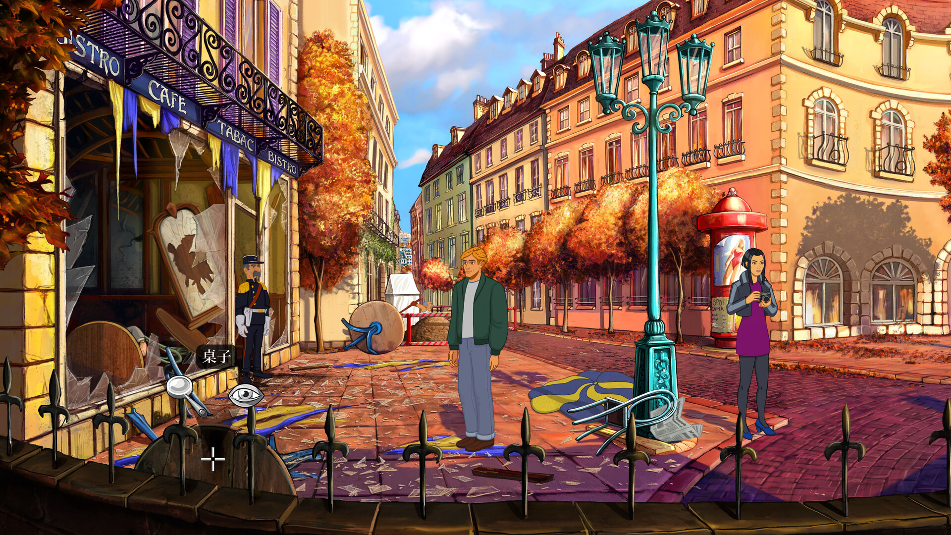 断剑：圣殿骑士之影/Broken Sword - Shadow of the Templars: Reforged 游戏截图 1