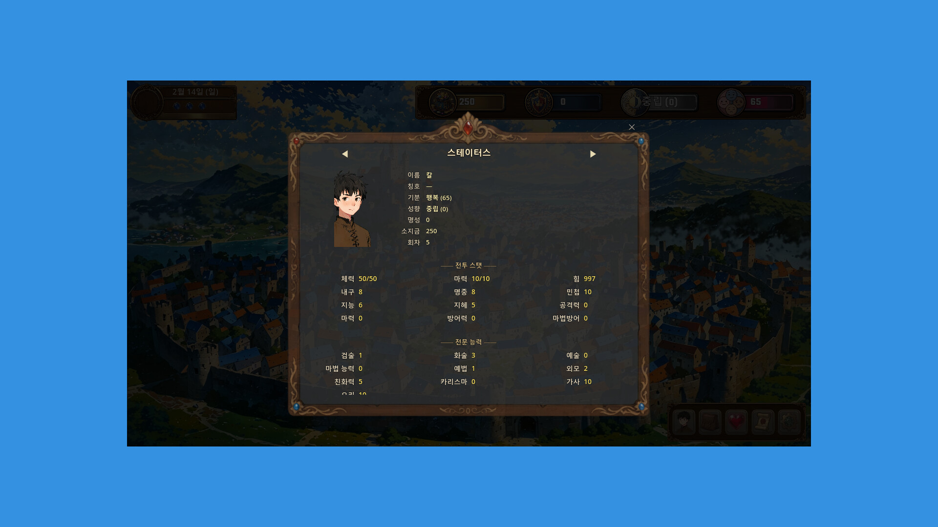 以太王冠/AETHER CROWN 新游发布 游戏截图 1