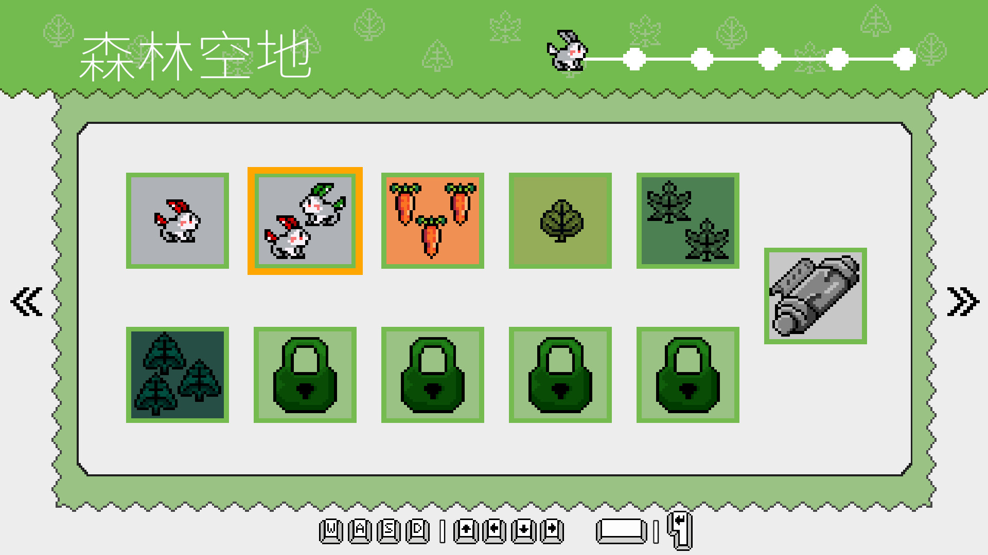 兔子轨迹/Rabbit Trail 游戏截图 7
