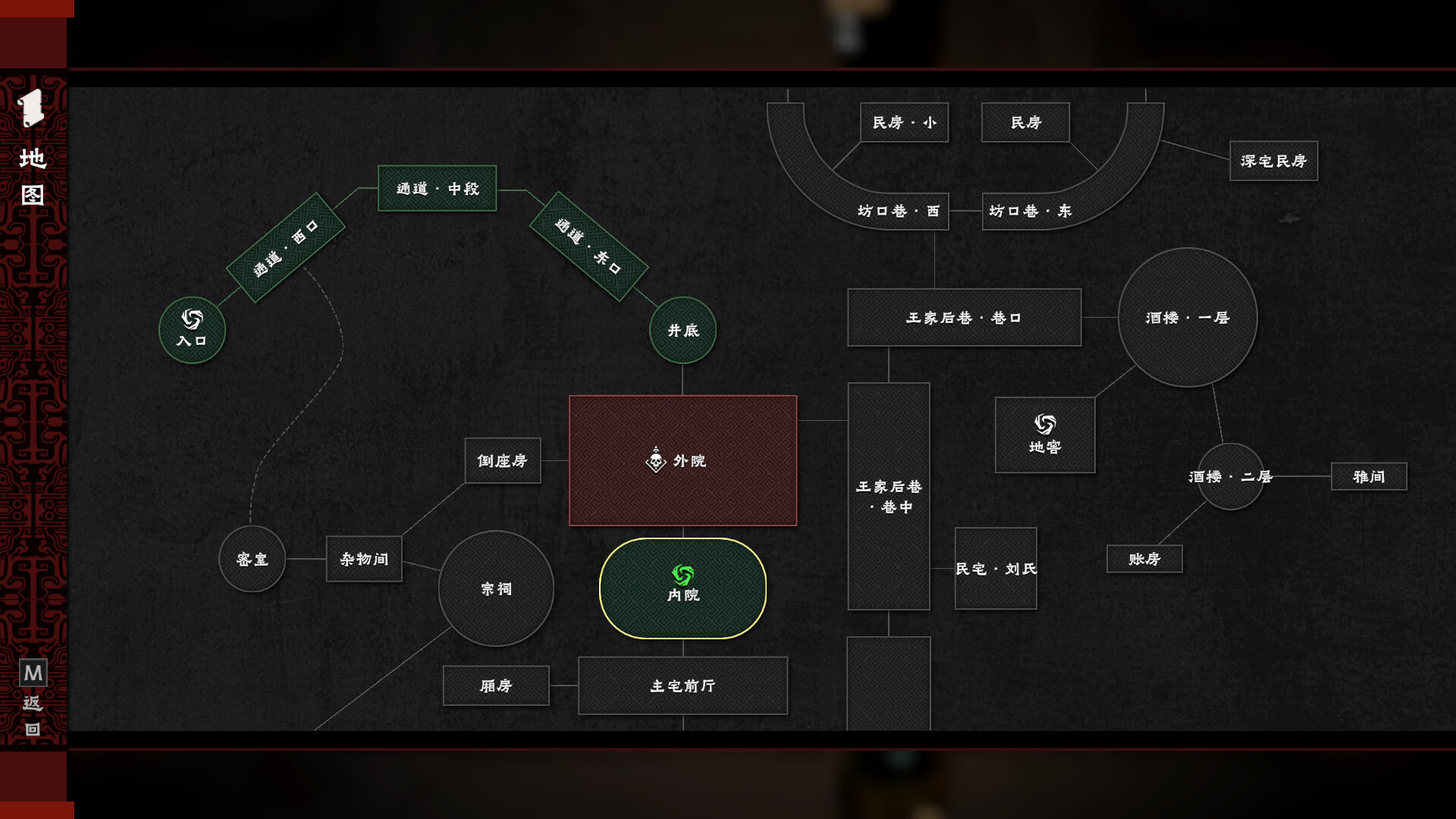 摸金牌/Crypt Card 游戏截图 5