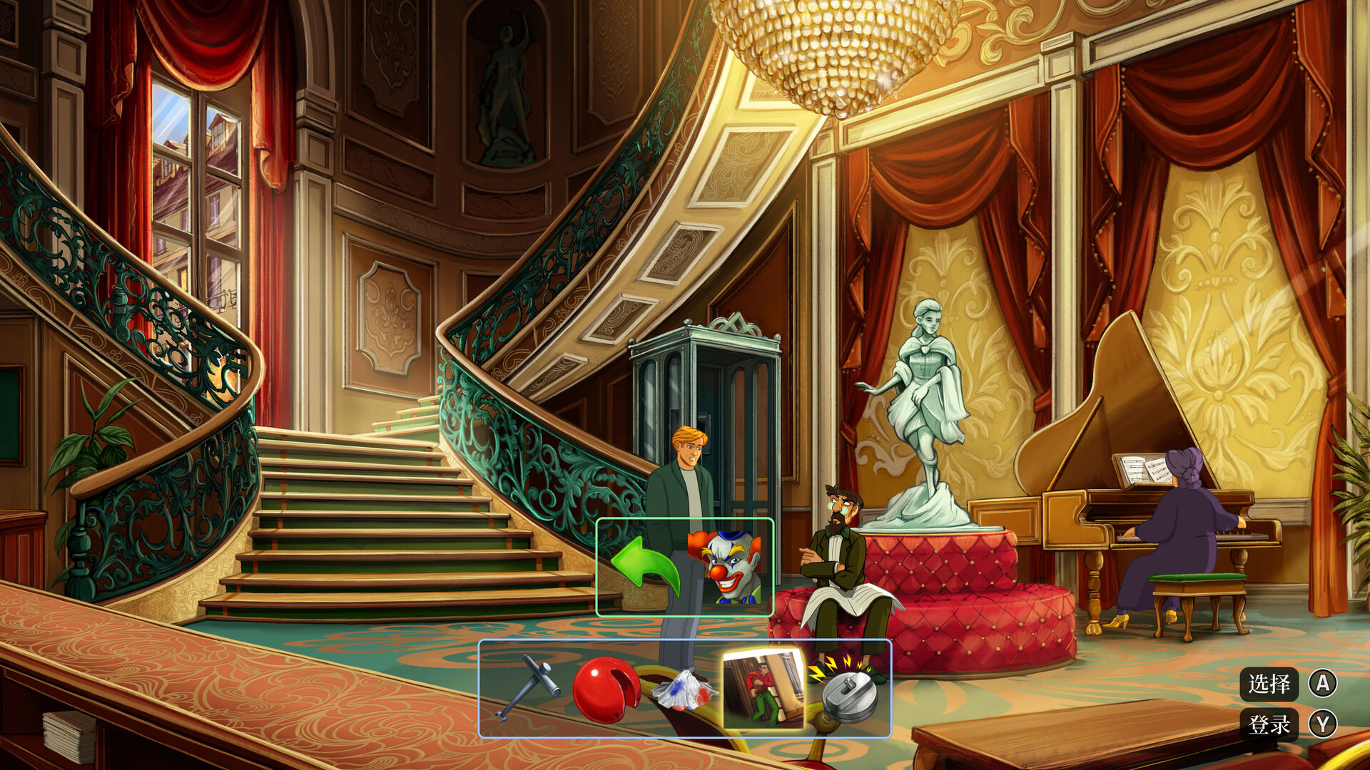 断剑：圣殿骑士之影/Broken Sword - Shadow of the Templars: Reforged 游戏截图 5
