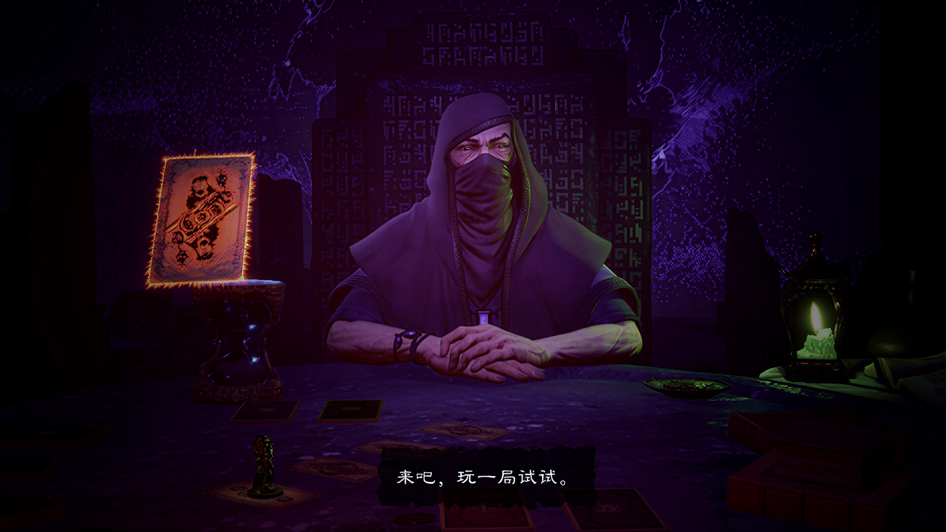 命运之手:人各有命/Hand of Fate: Hordes 游戏截图 5